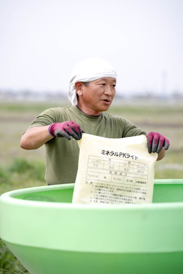 【地域おこし協力隊】久道さん