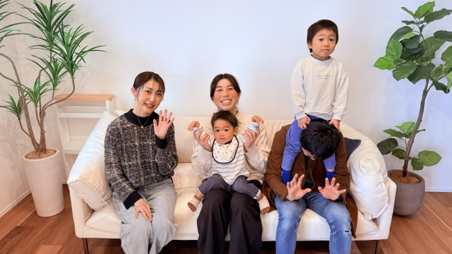 幾世橋さん沼さん