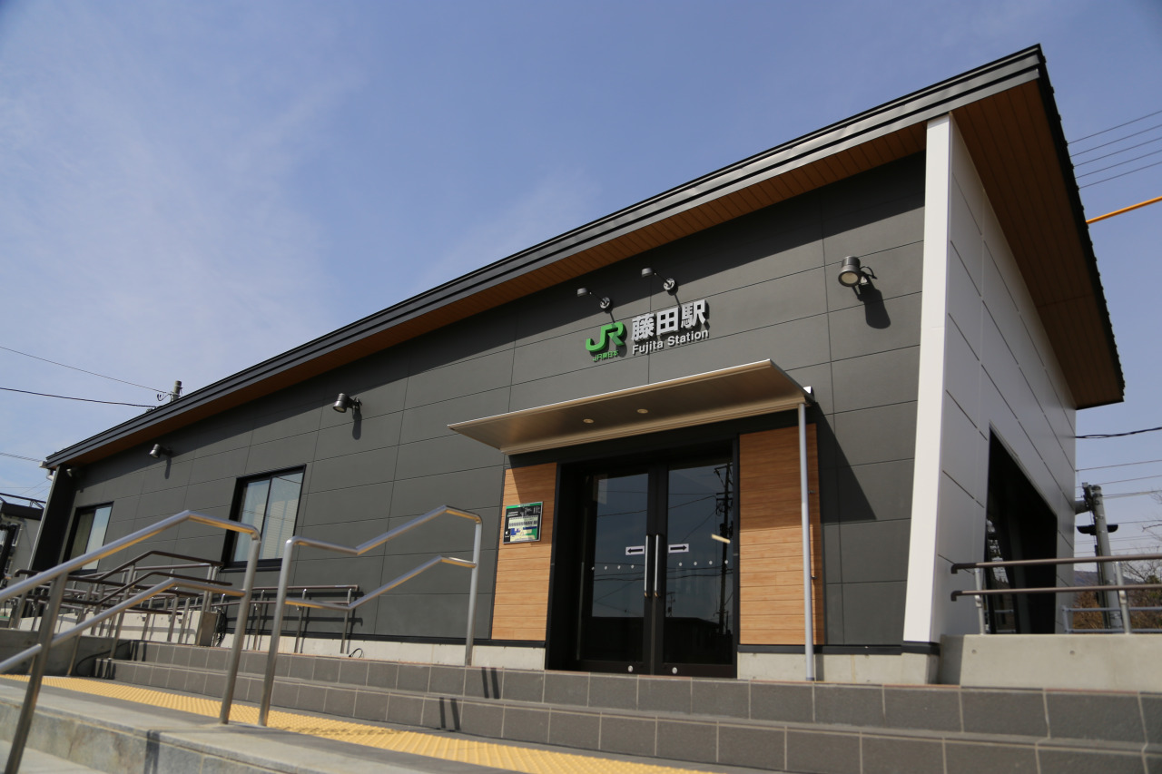 アクセス良好♪ ~東京まで2時間、仙台まで1時間~