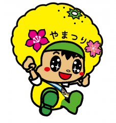 さまざまな育児支援と教育支援