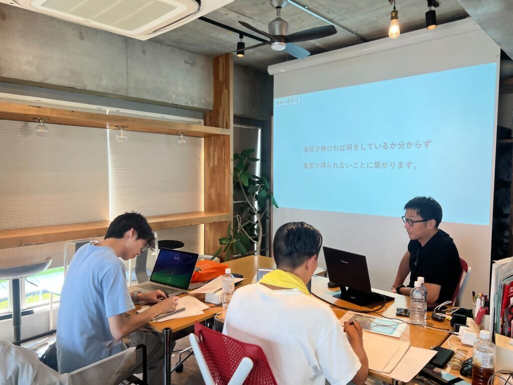 step4 事業計画(発表会&フィードバック)@東京orオンライン