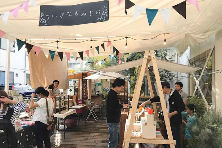 2019年8月に行われたイベント「ちいさなもみじ市」（写真提供：OPTICAL YABUUCHI）