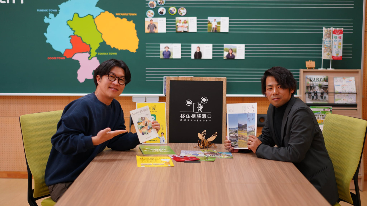 「交流会を、田舎を楽しむきっかけにしてほしい」という管野さん(右)と谷口さん(左)