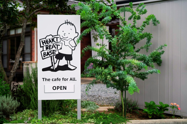 [ Undefined: spot-title-plain ]