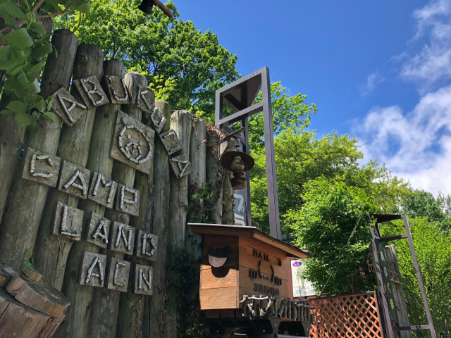 [ Undefined: spot-title-plain ]