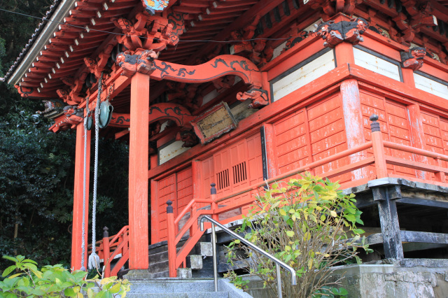 [ Undefined: spot-title-plain ]