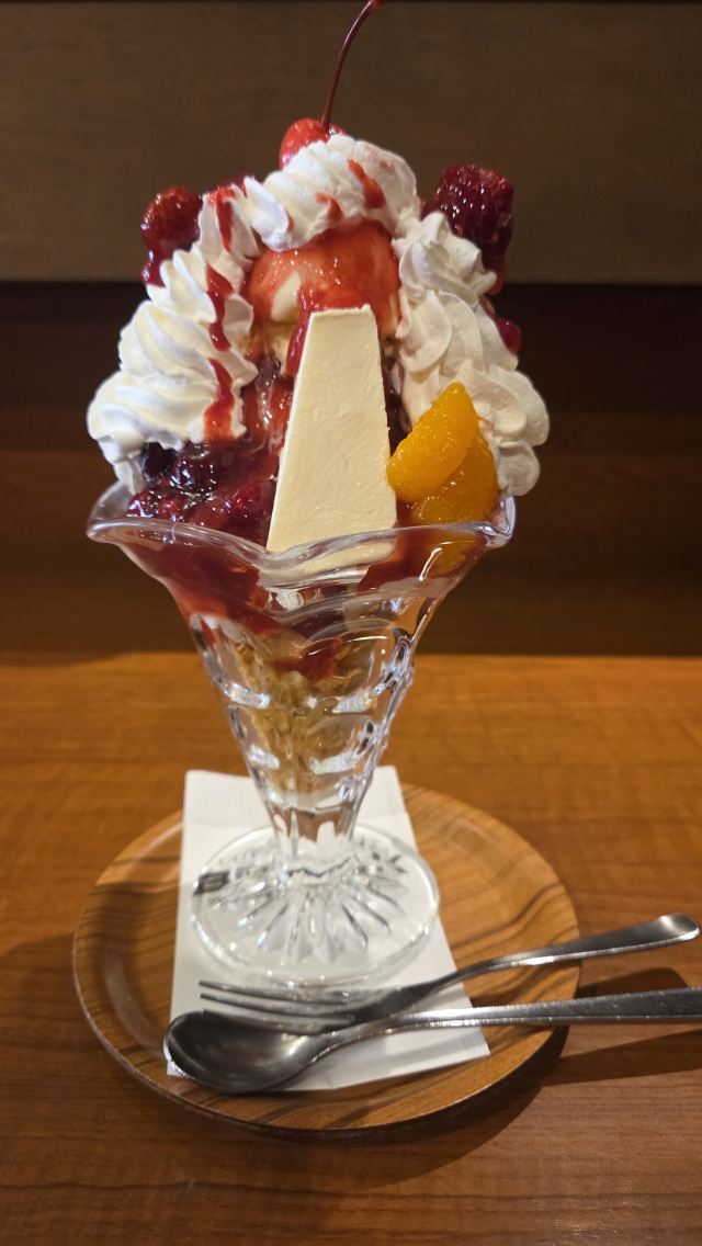 [ Undefined: spot-title-plain ]