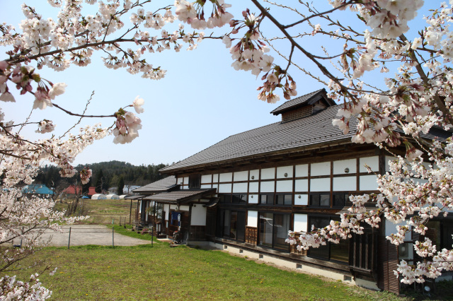 [ Undefined: spot-title-plain ]