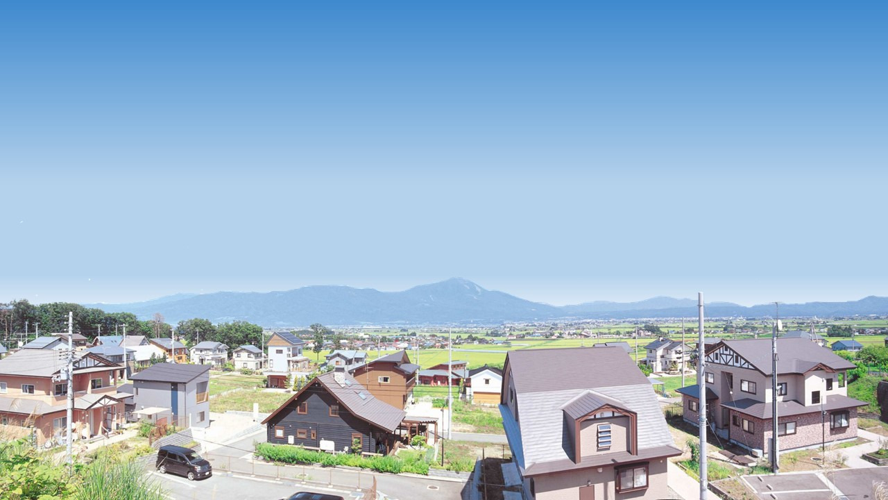 【会津美里町】吹上台分譲住宅地購入補助