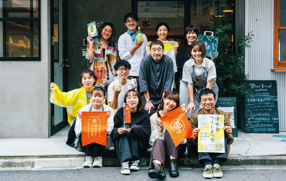 人と文化が集う、福島県内のコミュニティスポット3選